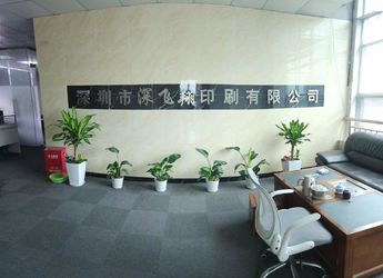 ประเทศจีน Shenzhen Shenfeixiang Planning  Co., Ltd. โปรไฟล์บริษัท