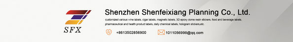 ประเทศจีน Shenzhen Shenfeixiang Planning  Co., Ltd. โปรไฟล์บริษัท