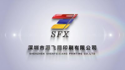 ประเทศจีน Shenzhen Shenfeixiang Planning  Co., Ltd. โปรไฟล์บริษัท