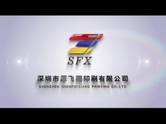 วิดีโอของบริษัท