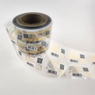 ซื้อ การพิมพ์สติ๊กเกอร์กระป๋องไวน์ online manufacture