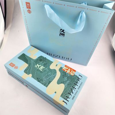 ซื้อ อาหารหรู กล่องของขวัญแม่เหล็กกล่องของขวัญขนาดเล็กที่พับได้ดี สําหรับน้ําผึ้ง online manufacture