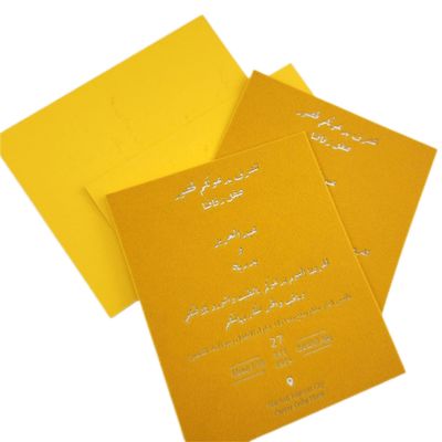 ซื้อ การ์ด เงินฟอยล์สแตมปิ้งบนขนาดที่กําหนดเอง วัสดุแคลม online manufacture