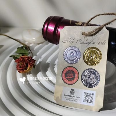 ราคาดี การ์ดแท็ก บาร์โค้ด สวิงตั๋ว กระดาษแขวนแท็ก เสื้อผ้า แท็กเสื้อผ้า ออนไลน์