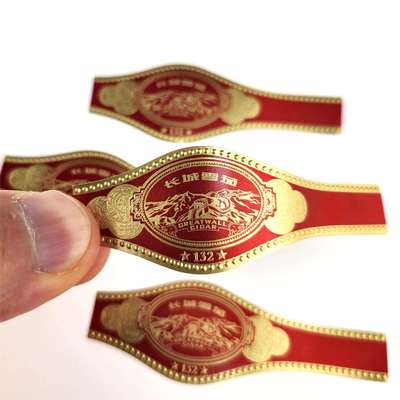 ราคาดี Custom Round Rectangular Oval Cigar Band Label with Gold Foil Stamping and Embossed Design ออนไลน์
